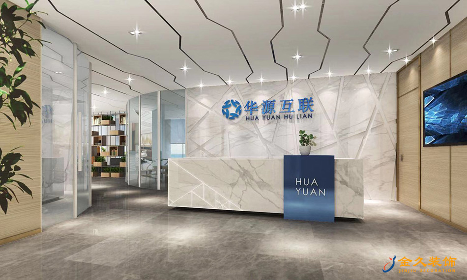 華源互聯廣州辦公室裝修設計效果圖