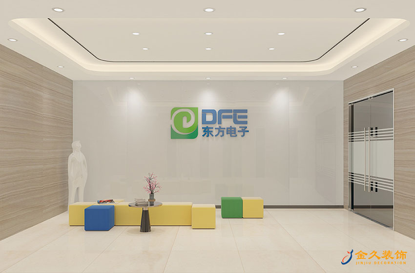 前臺裝修設(shè)計(jì)效果圖