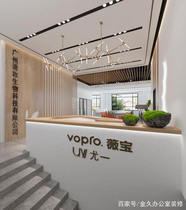 廣州流行怎樣的辦公室裝修風(fēng)格 廣州流行怎樣的辦公室裝修風(fēng)格