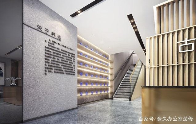 辦公室現(xiàn)代型風(fēng)格 辦公室現(xiàn)代型風(fēng)格