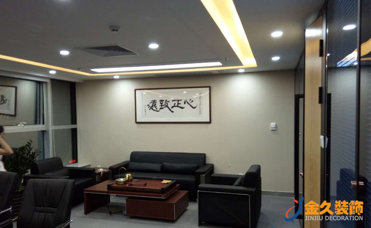 冬季如何裝修辦公室?冬季辦公室裝修要注意哪些問題? 冬季如何裝修辦公室?冬季辦公室裝修要注意哪些問題?