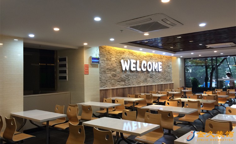 餐飲店裝修怎么設計好？餐飲店裝修注意什么？