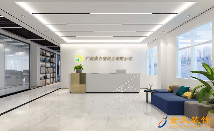 辦公室裝修吊頂怎么做好看？辦公室裝修吊頂注意事項