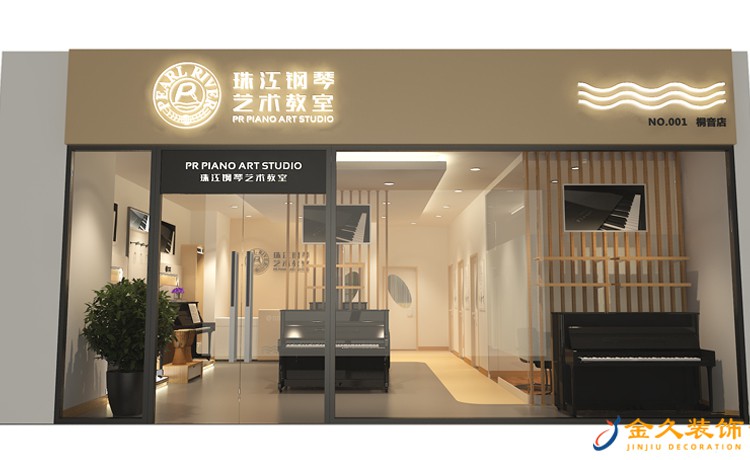 廣州教育機構教室如何裝修？教育機構裝修要素